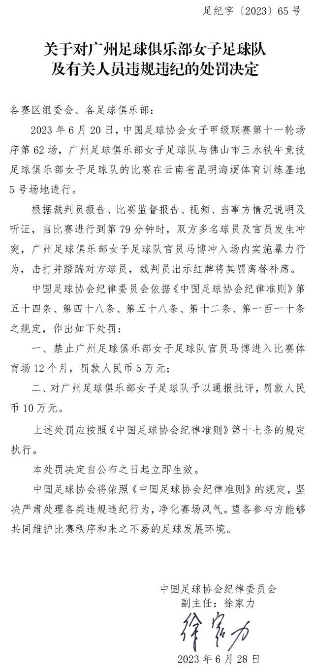 而对于此次易烊千玺的表现，导演文牧野同样给出了很高的评价：“他有一个特别少年的外表，少年的灵魂，但是却很成熟的精气神